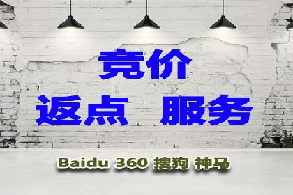 百度广告投放的预算规划与执行